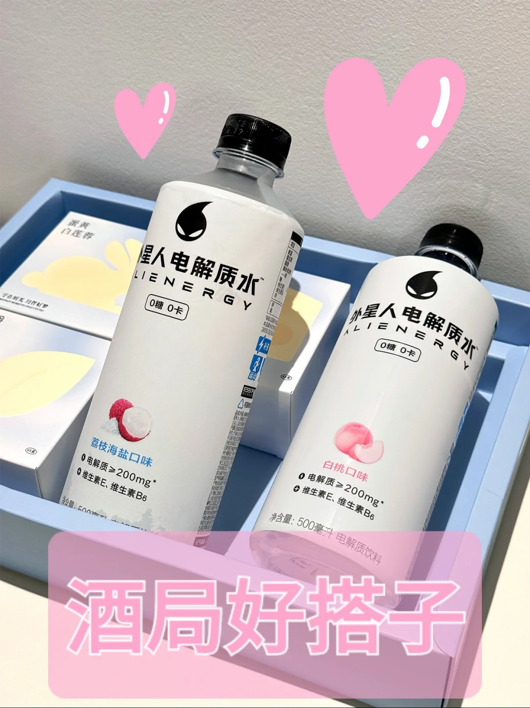 一图秒懂👀酒局小技巧㊙️酒局必备指南‼