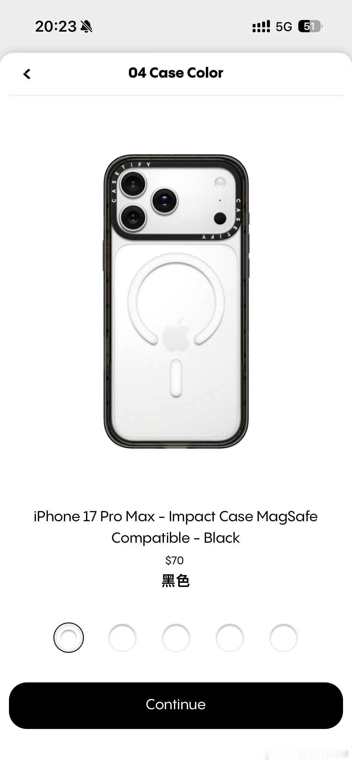 iPhone17就长这样了 castify偷跑，打开castify app 四款