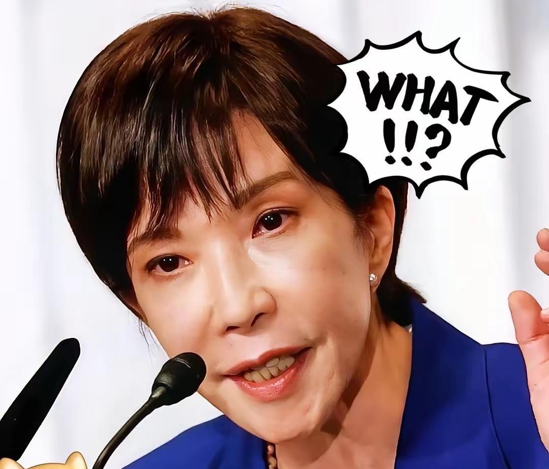 果不其然。
 
据日本媒体报道，日本方面突然宣布了，高市早苗将于11月22日至2