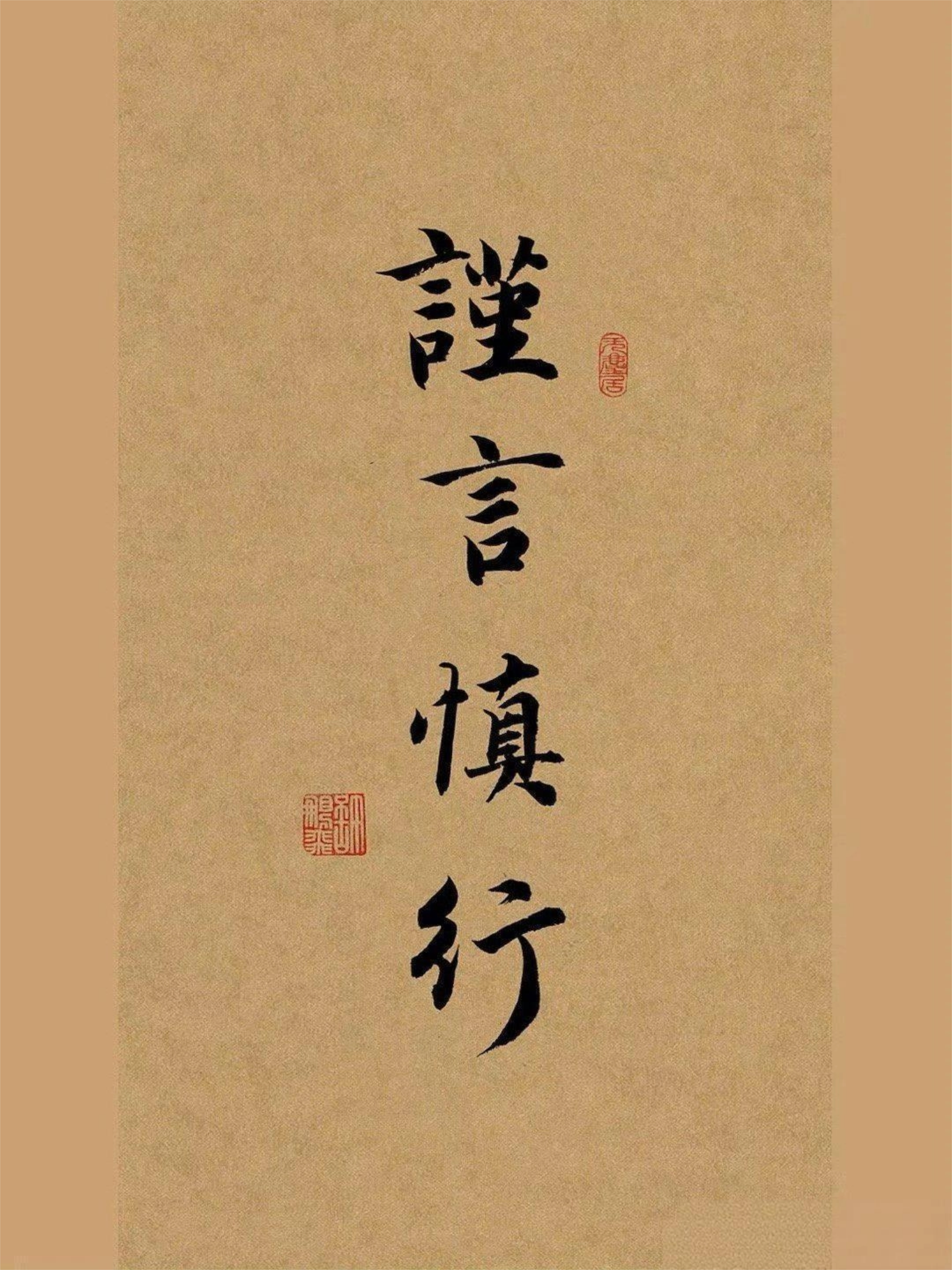 还是想提醒大家一句：多事之秋，对于无交集的粉圈，如遇摩擦的情况，切记不要一时心直