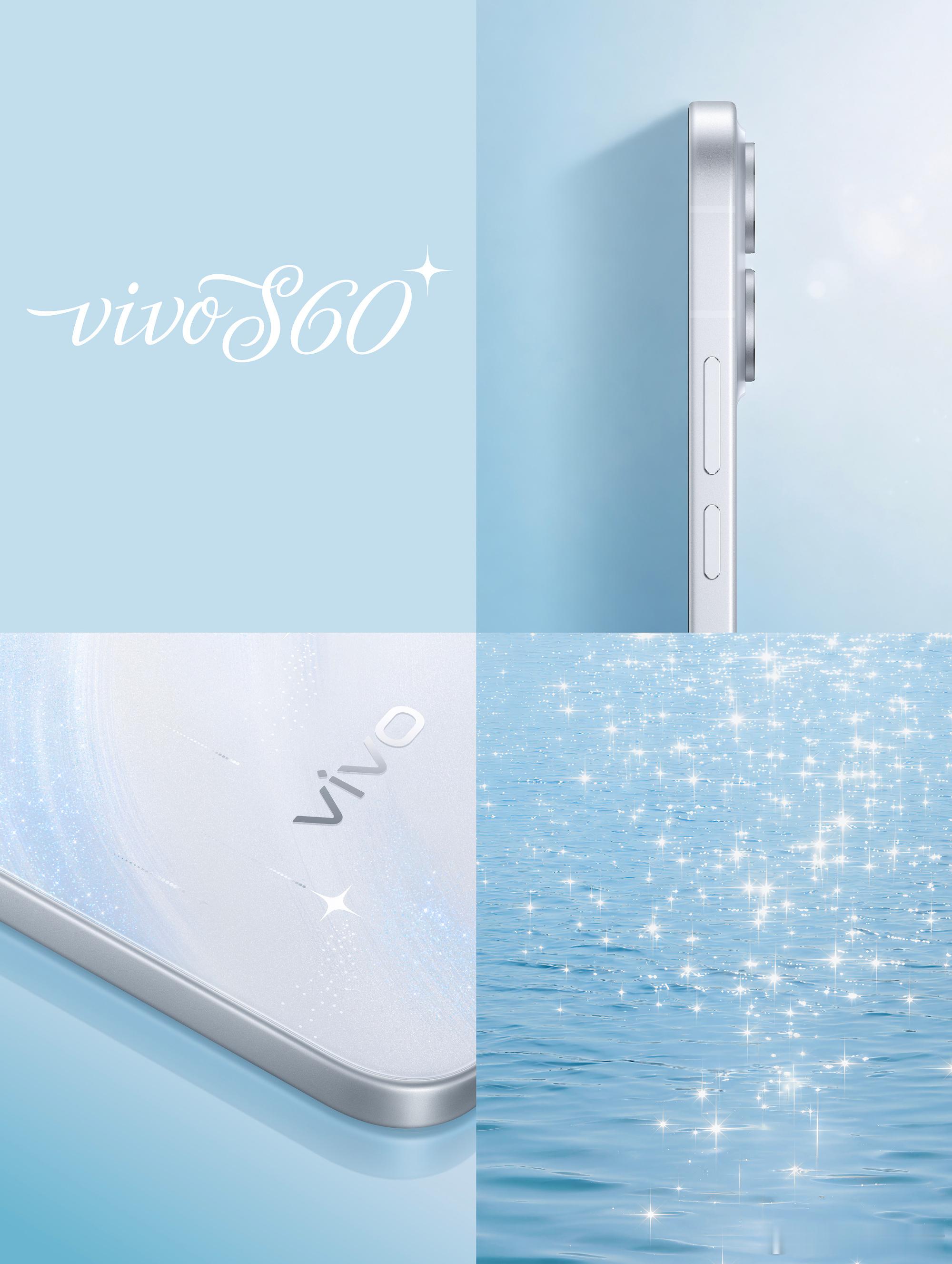 vivo S60 也来了，这一次整个背面是银白底色，设计灵感来自于夏天海面上的闪
