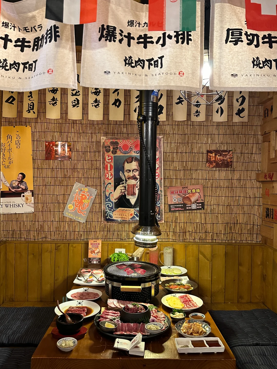 广州）天河南小有氛围的日式烧肉店🥢