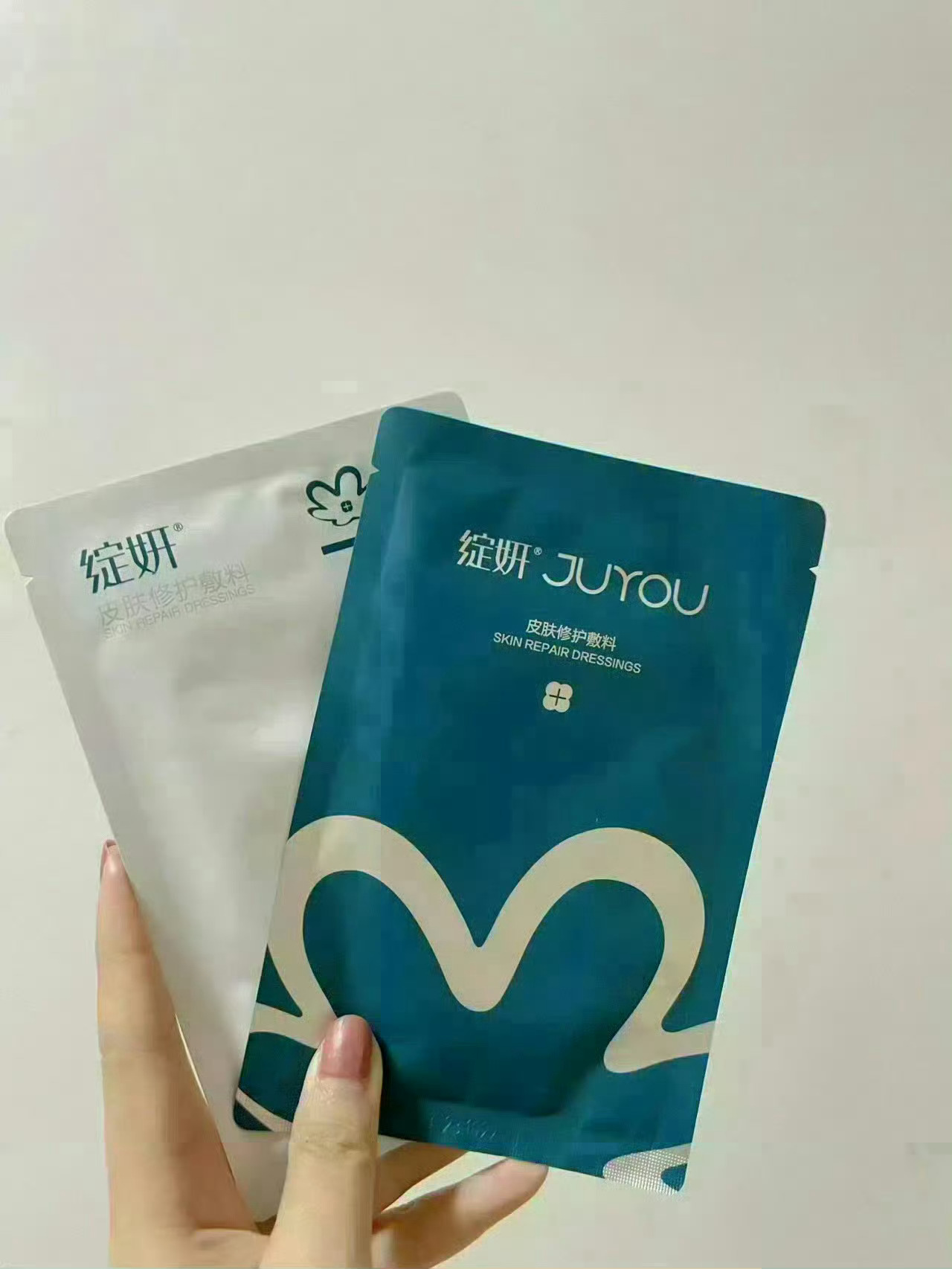 绽妍！！！！低！！ ​​​