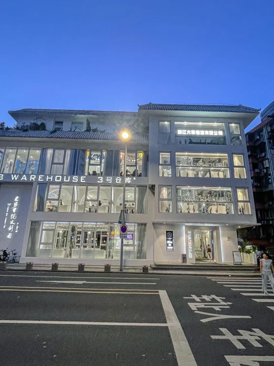 真没去小韩...感谢富婆带我来见世面了。。🙏