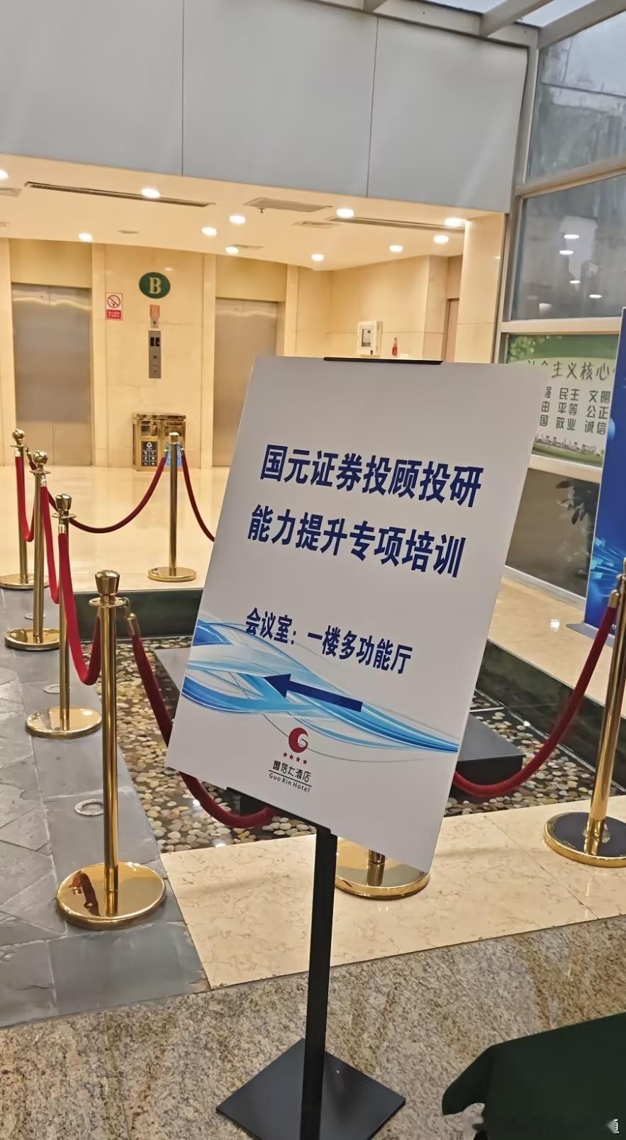 投资需要不断学习无论年纪a股 迭代 