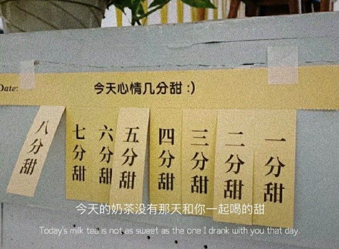 不要蔑视任何人的敏感。每个人的敏感，就是他的天才。——波德莱尔