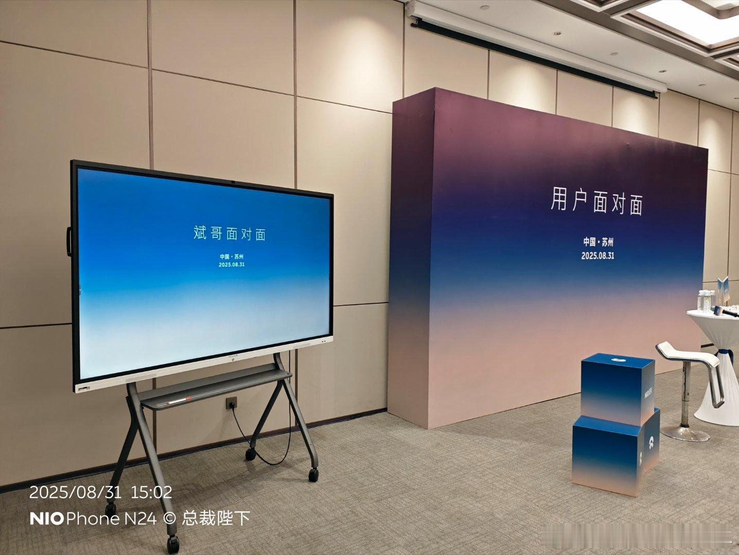 爱上一个「不归家」的人是什么体验？​​​