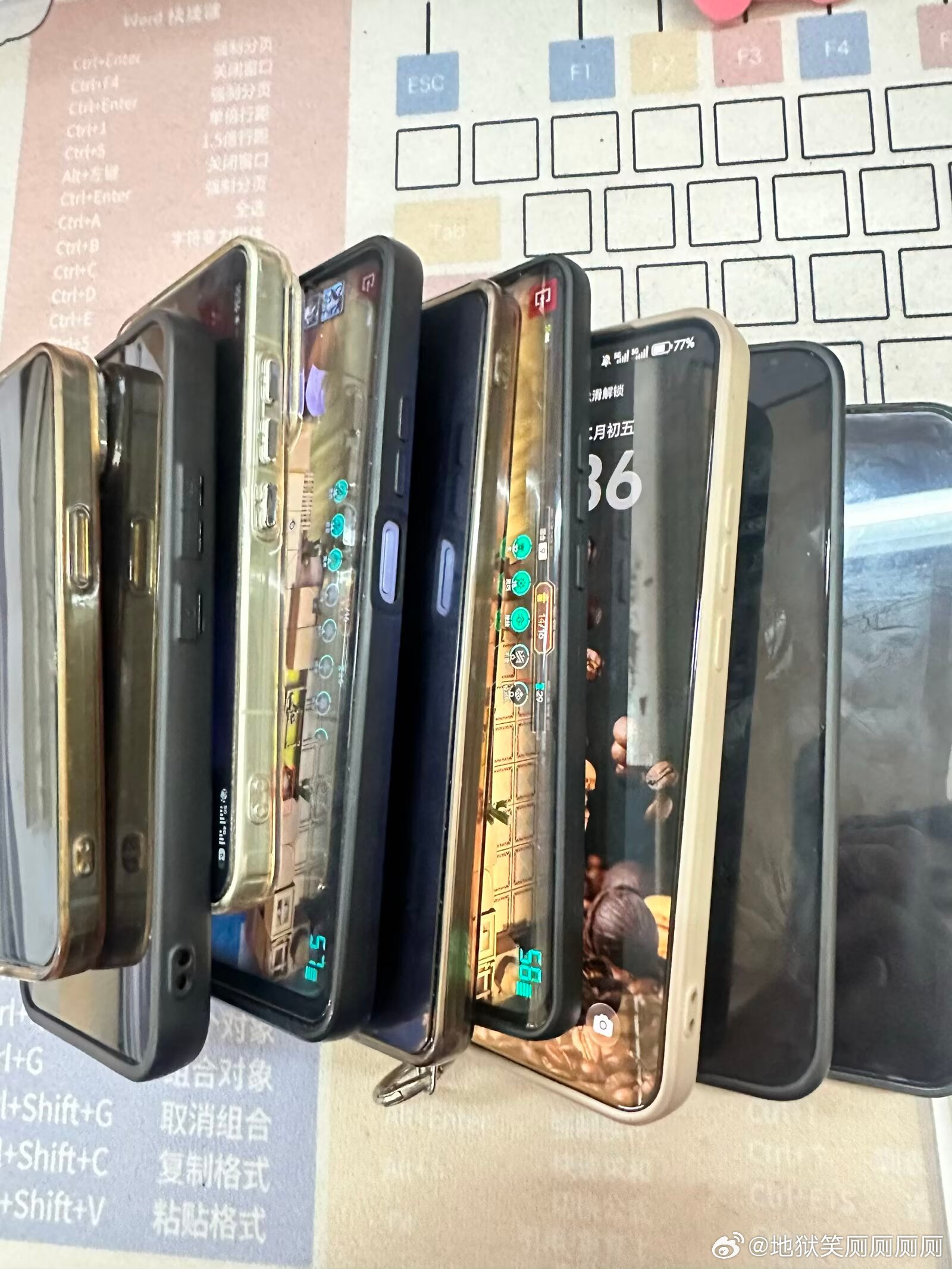 1362我笑炸了。。。一堆人上课玩手机被辅导员抓了，导员在群里拍照批人，照片点开