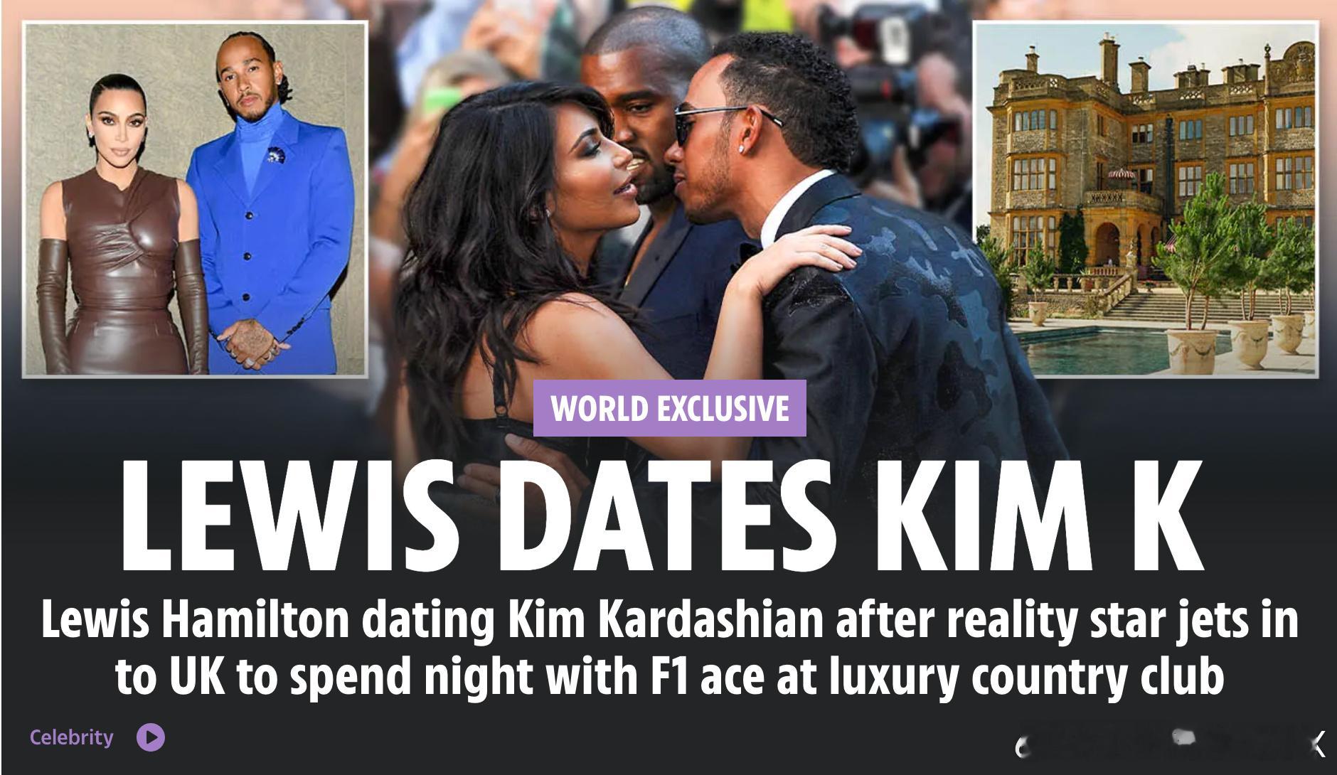 金卡戴珊和刘易斯汉密尔顿？？？？ 