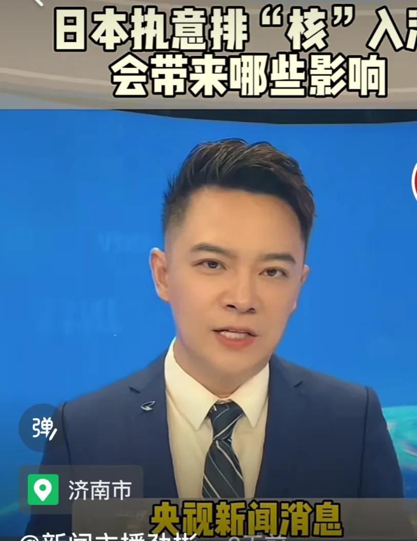 到底要祸害多少生灵[发怒]，这已经不是吃不吃海鲜的问题了，海水受日晒蒸发积累成云