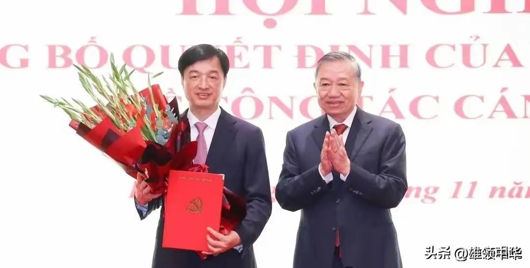 由协调角色赴地方独当一面，是以苏林为首的越共对阮维玉的看重，日后必获重用！