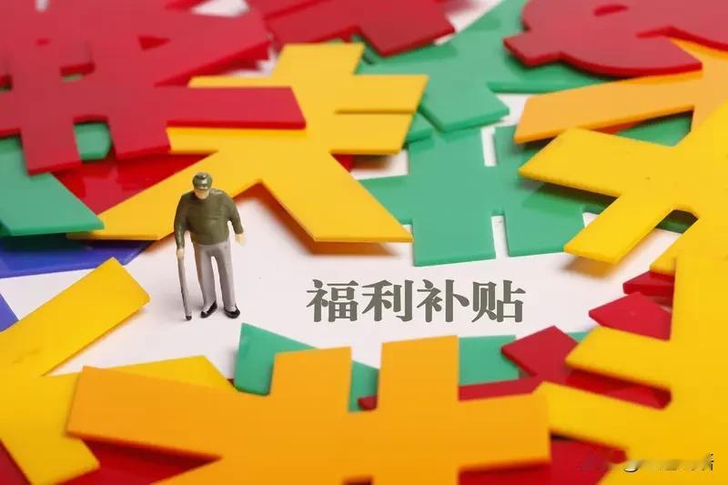 主打全民福利减负，涨最低工资、压低房租严控炒房。增收富人税，下调退休年龄，拉高基