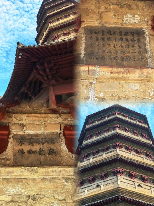 宝胜禅寺 | 天宫水西寺，云锦照东廓