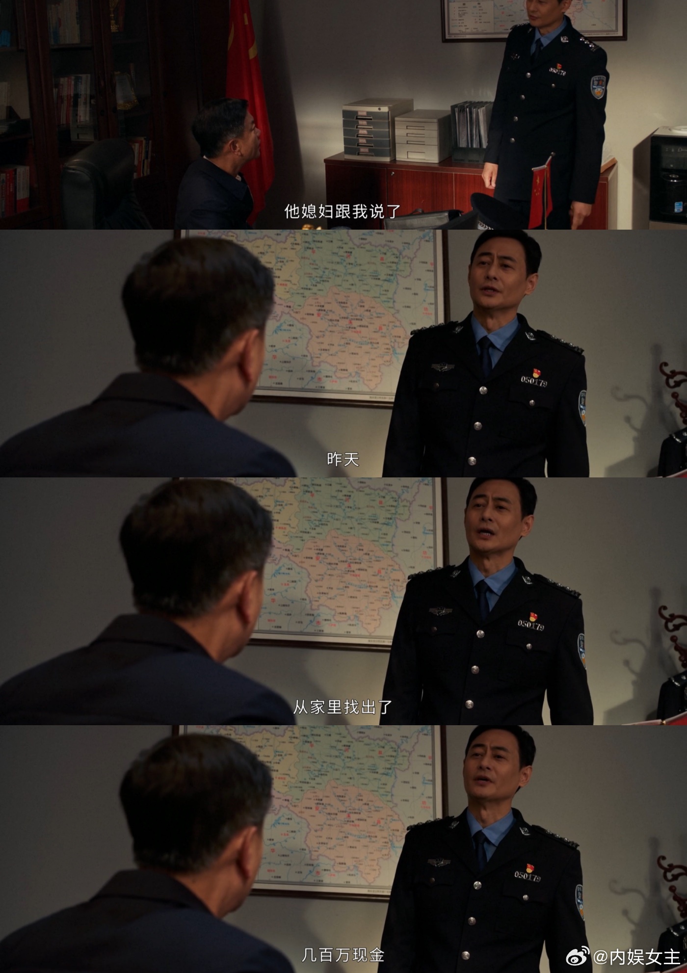 许言午好想报警又怕来的是孙飞 许言午心里面肯定憋着很多苦吧 ​​​