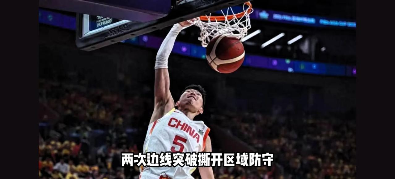 今天晚上会有多少球迷观看中国男篮与澳大利亚男篮的决赛。尽管明天是周一还要上班。
