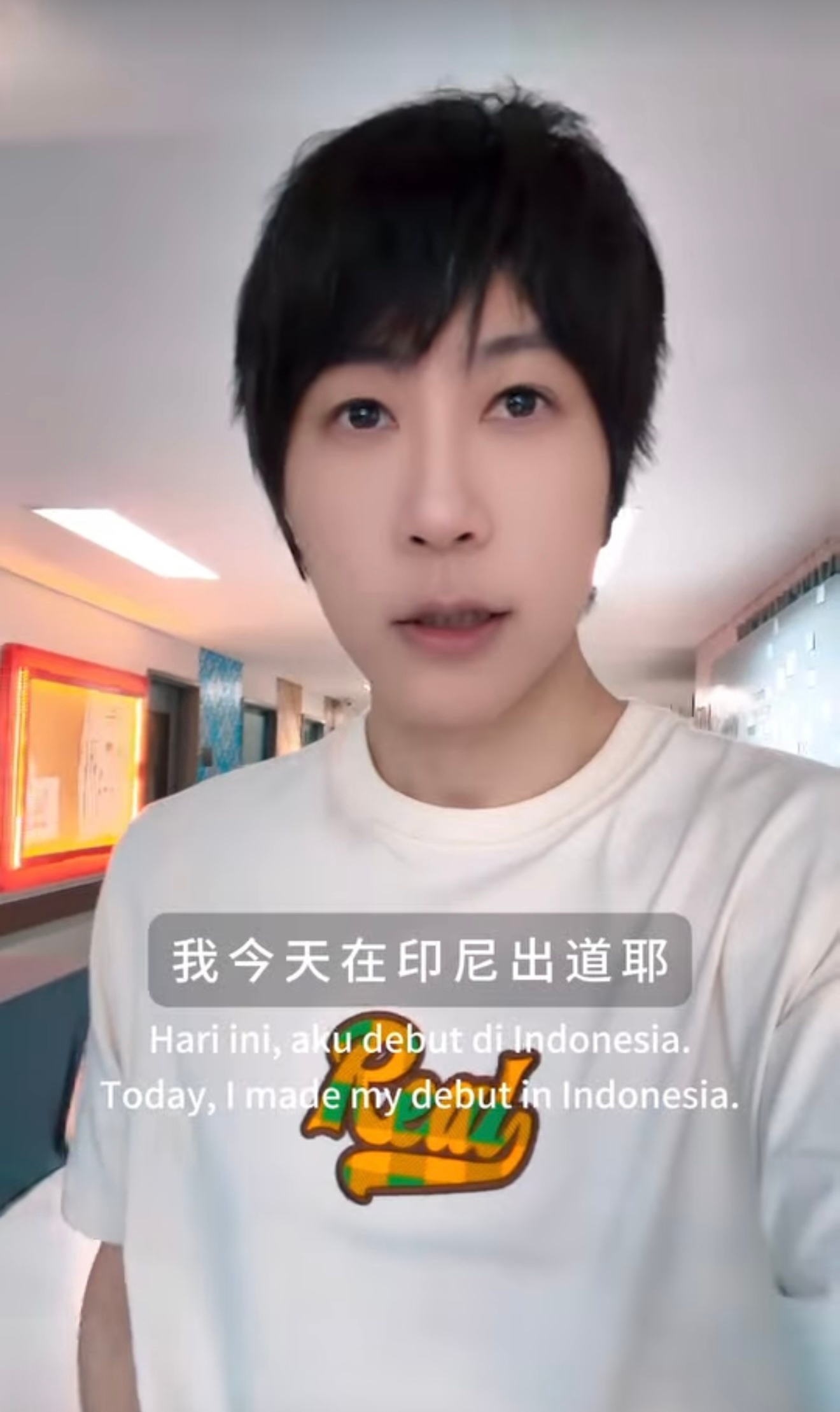 家兔发来了视频通话申请