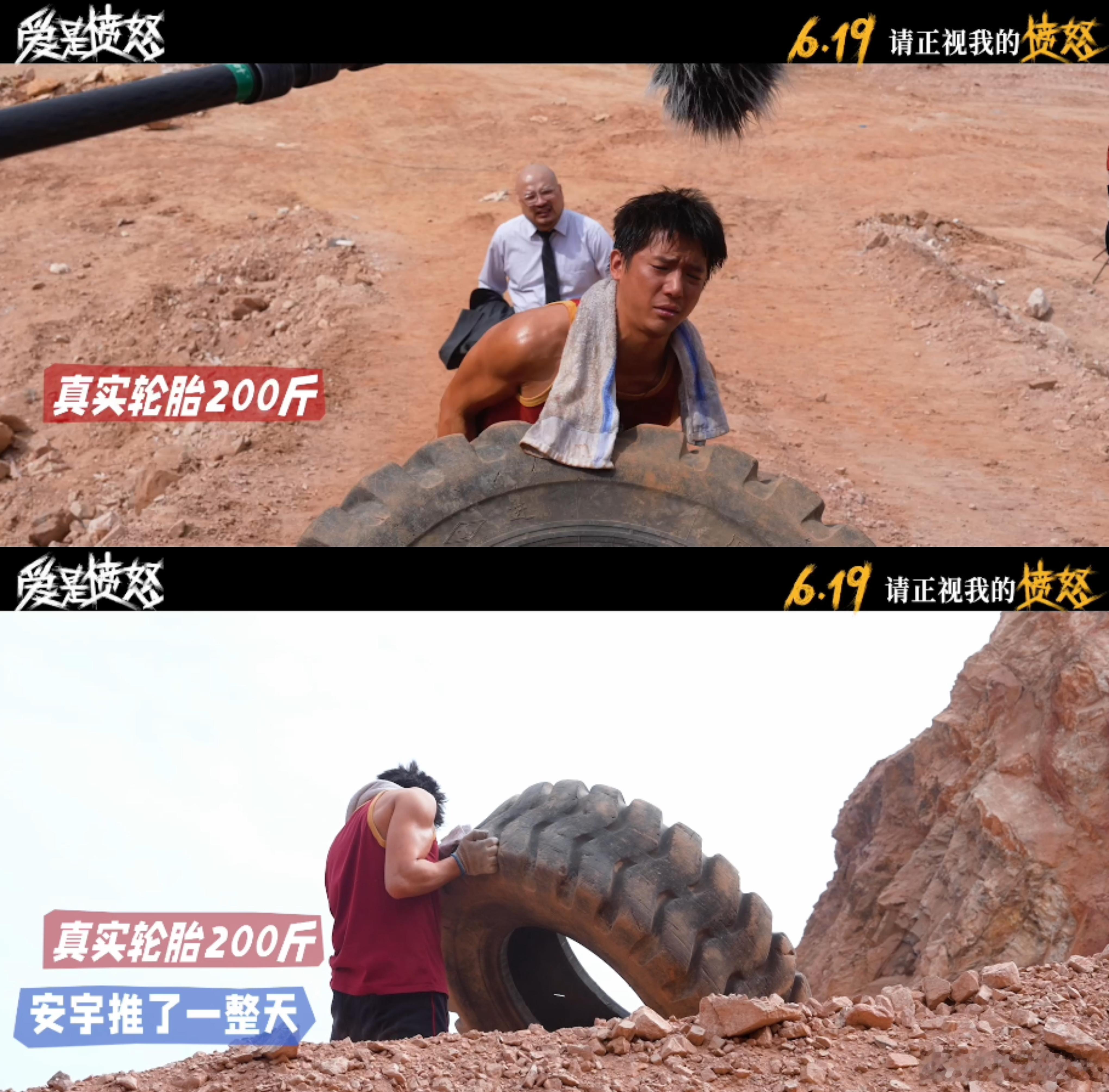 王安宇拍戏低血糖晕倒拍戏拍到低血糖晕倒，王安宇真的太拼了，说实话，挺让人心疼的 