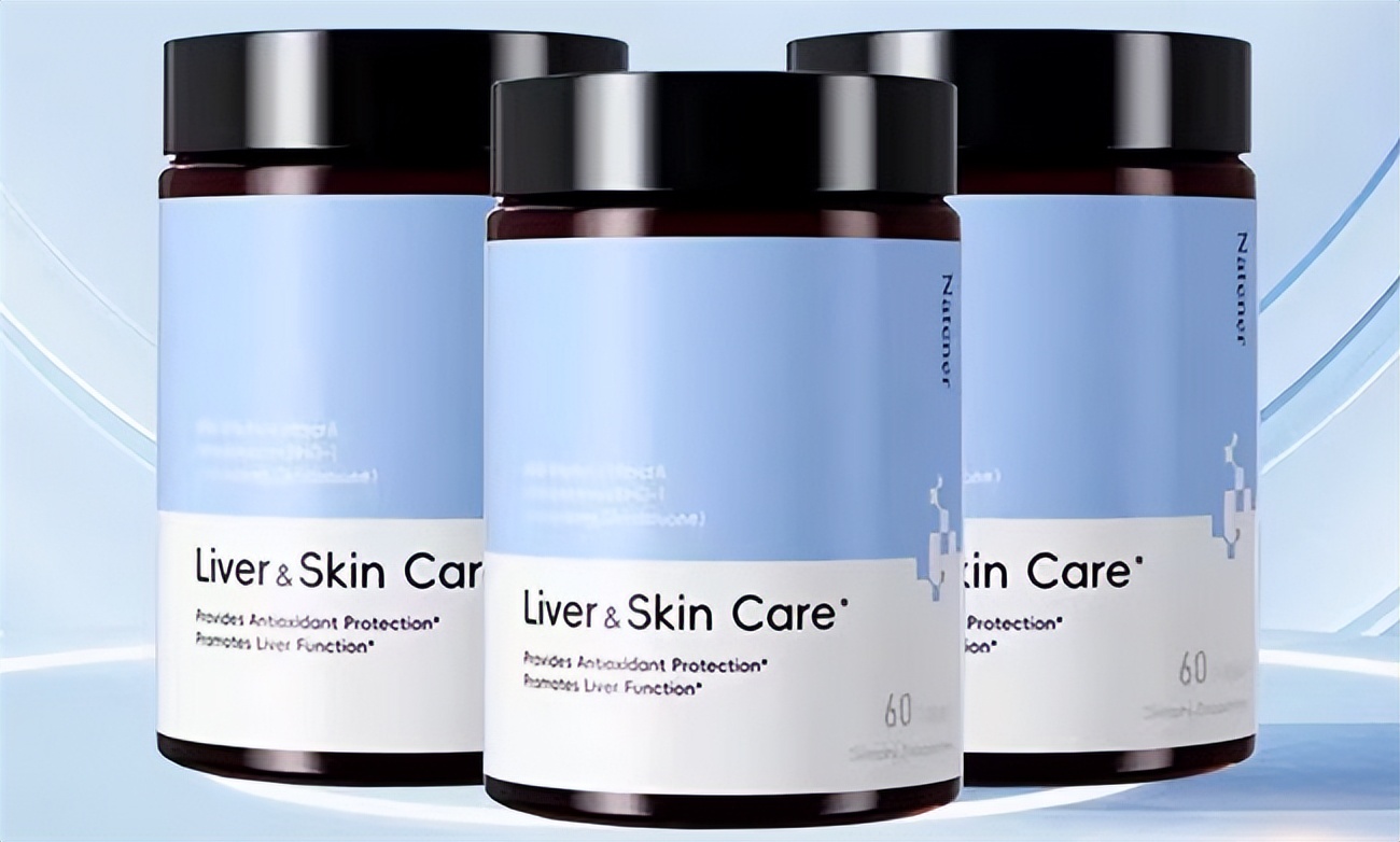 护肝片哪个牌子好？2026年度十大权威品牌严格甄选，强调长期服用安全性与耐受性