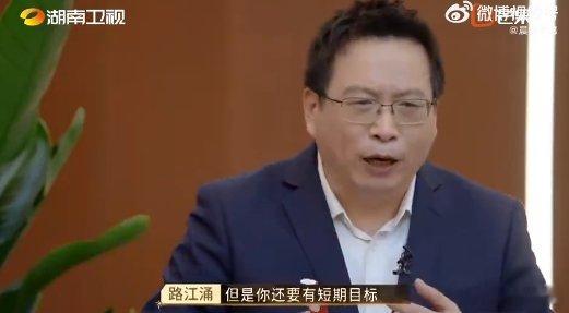 创业应该长期主义还是赚快钱 看《夺金 2025》里卡卡颂策略对局，吴睿恩和查子涵
