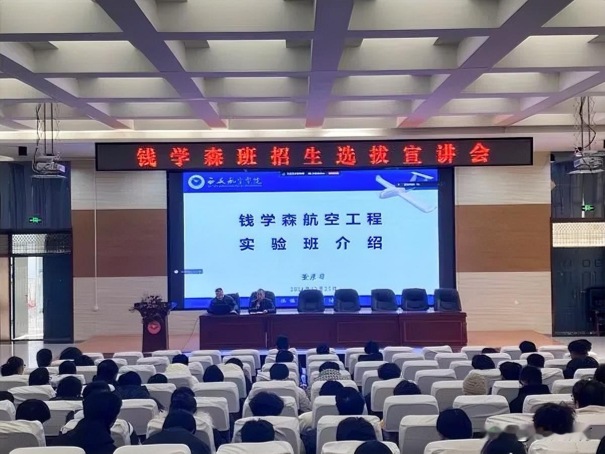 真正的学者，不止深耕科研，更愿意为后辈铺路！

和很多一路名校顺风顺水的学者不一