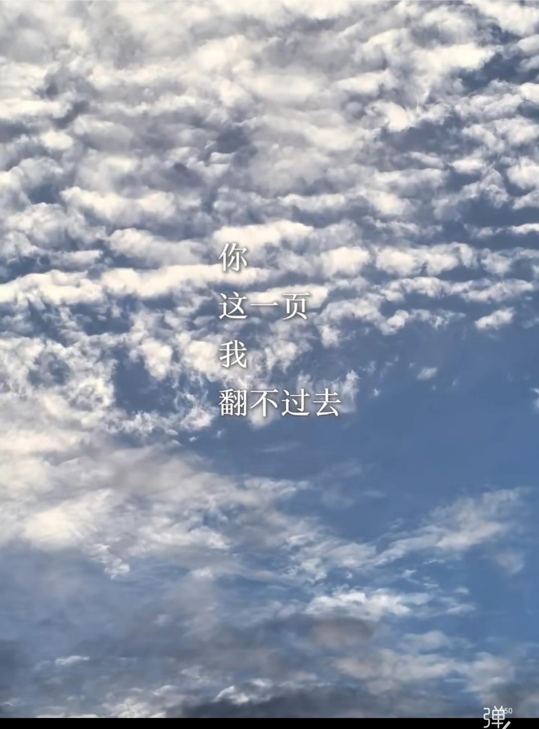 原来丧子之痛要用一辈子来适应的，那些所谓的时间会治愈一切都是谣言，时间不能治愈的