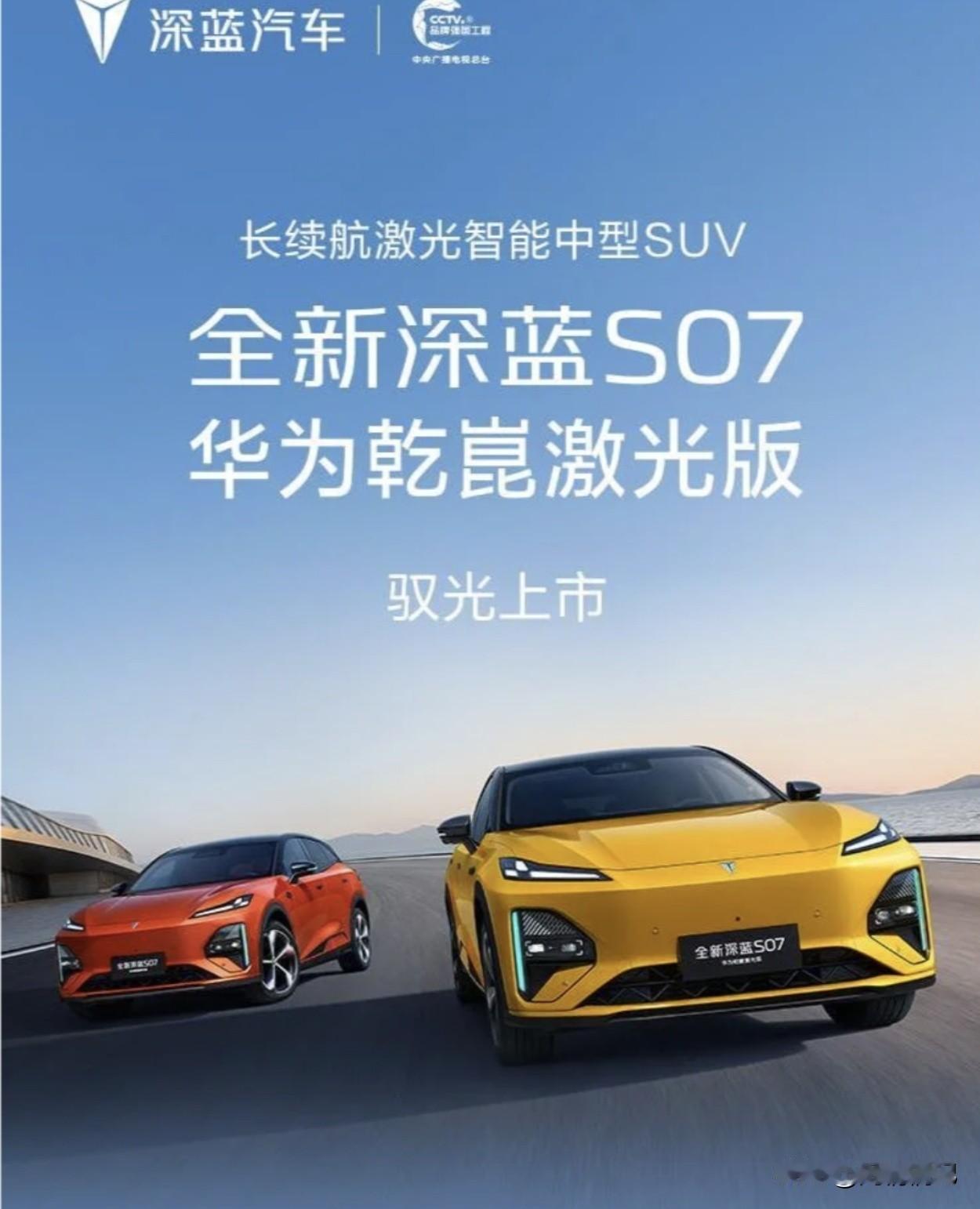 别再被“省油省钱”困住，你的人生或许更该“省心”

每天刷到“油电大战”，是不是