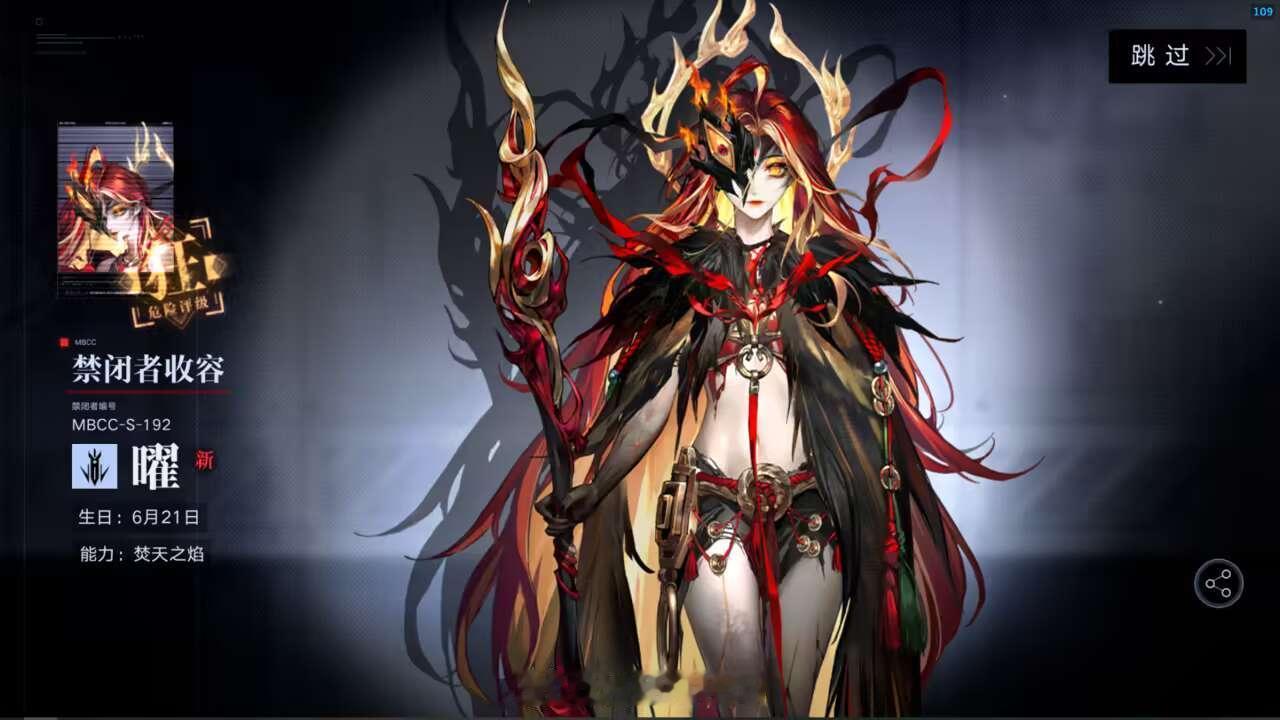 好好好 ​​​