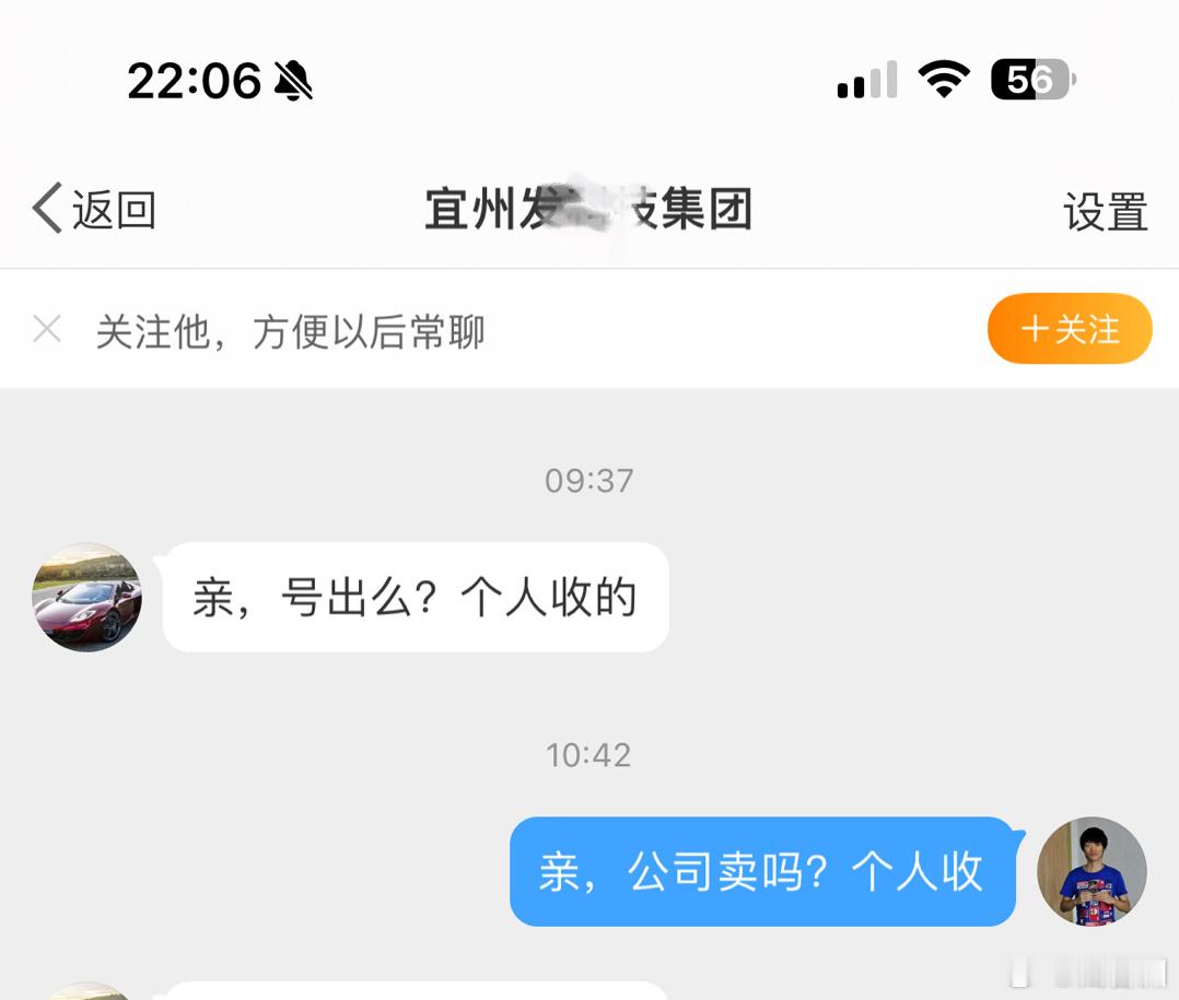 [并不简单] ​​​