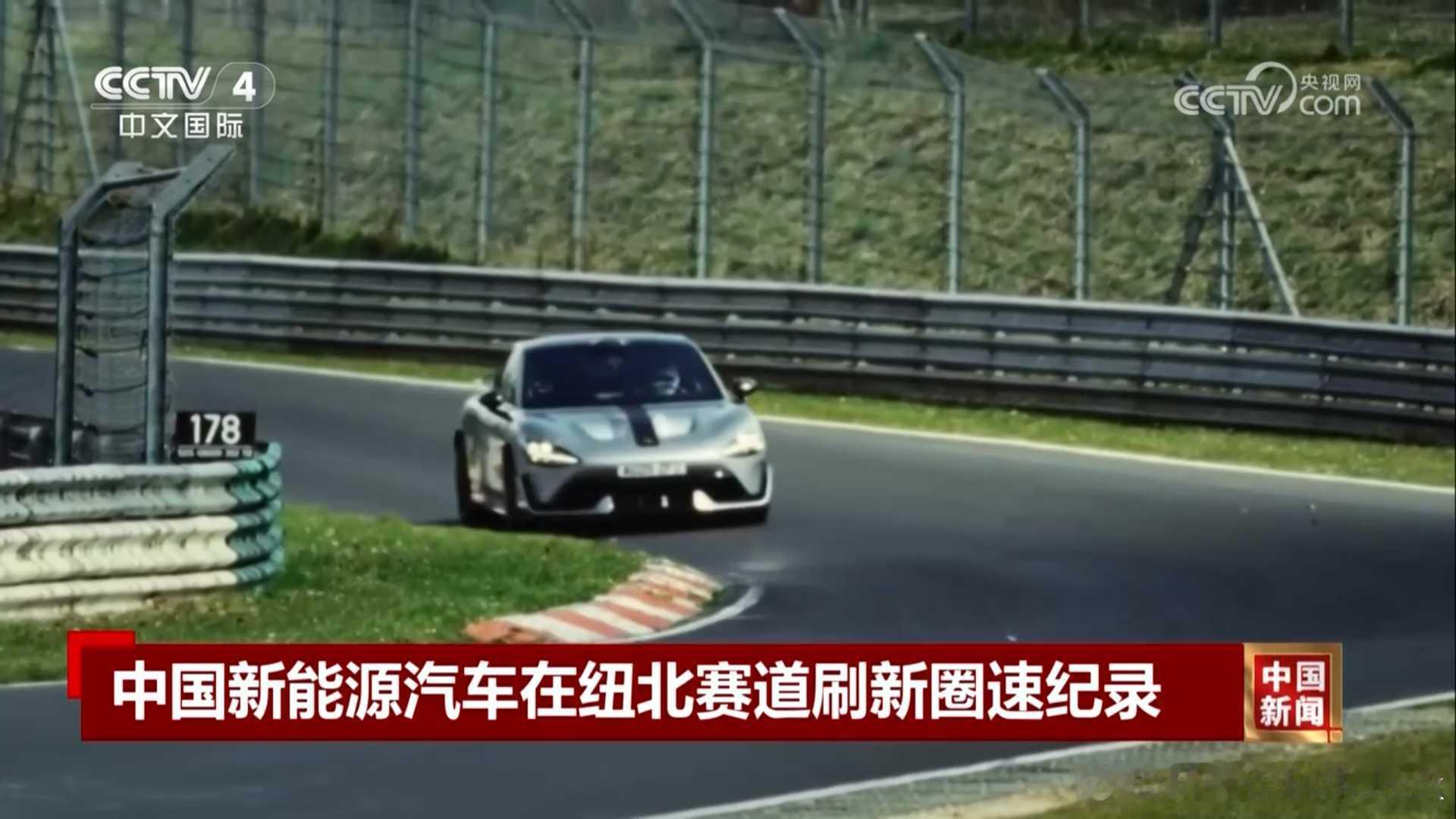 之前一直在说，想要让中国汽车工业进一步突破，就得在各方面去展现自身的硬核实力，这