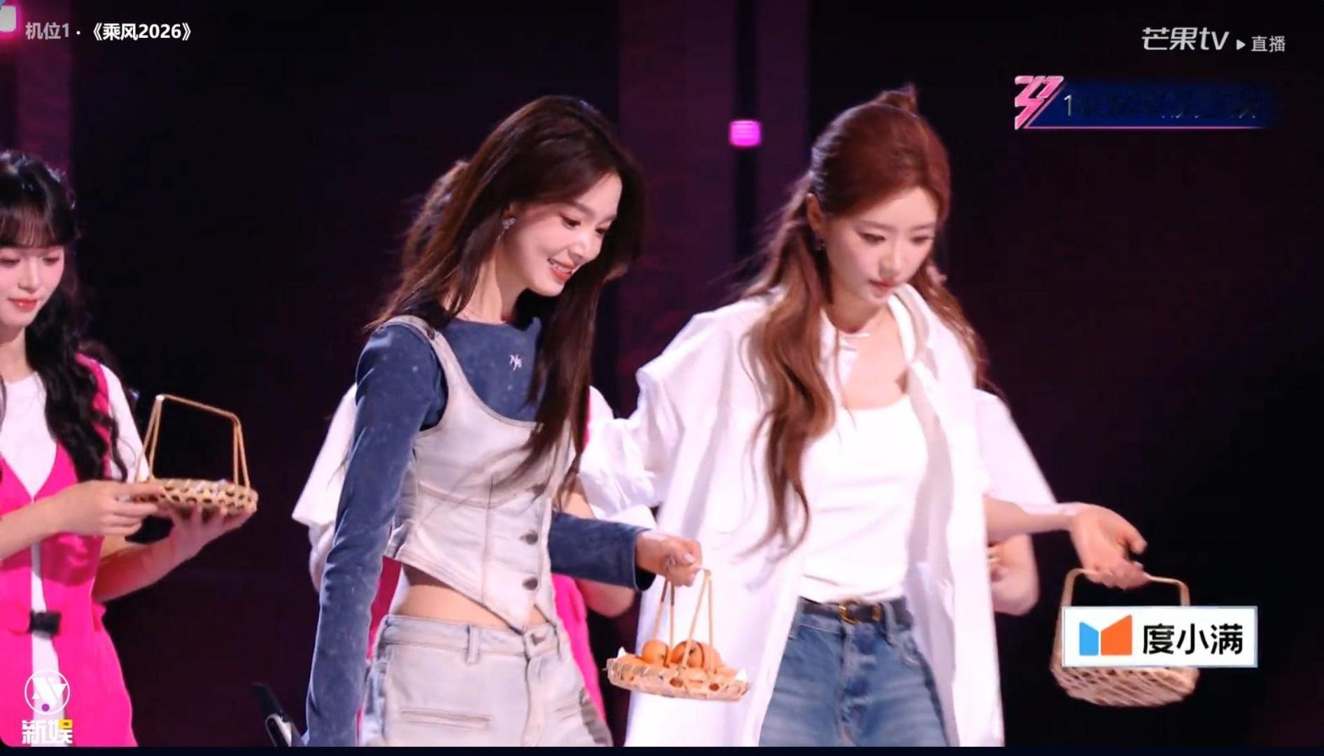 浪姐带货张月陈瑶带货浪姐直播笑亖，浪姐怎么突然带起货来了！本来以为是个无聊的环节