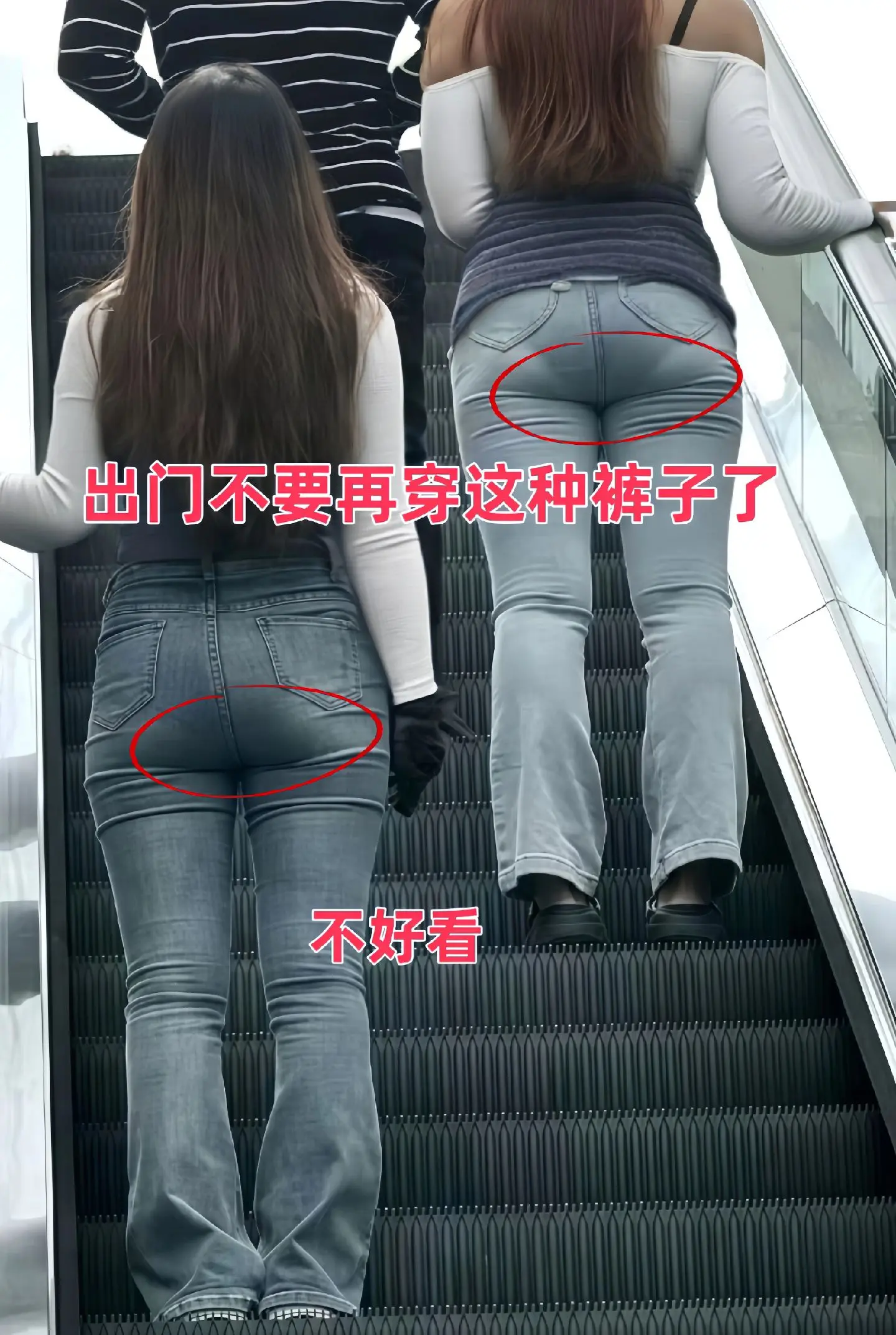 秋冬新宠，时尚保暖两不误！加绒加厚牛仔束脚裤，将为你打破常规！ 精选优...