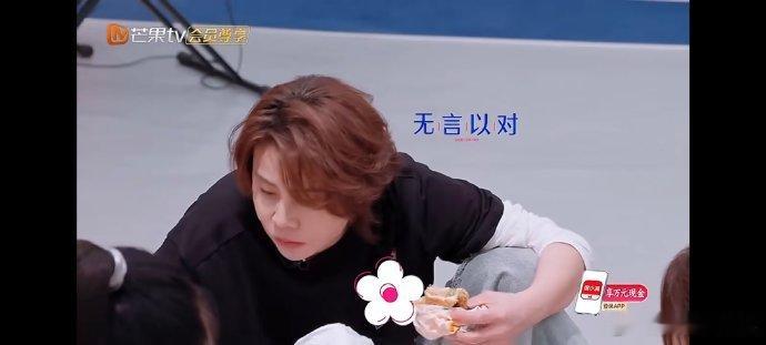 王濛浪姐淘汰感言都想好了乘风2026告别乘风的赛场，王濛依旧保持乐观向上的状态，