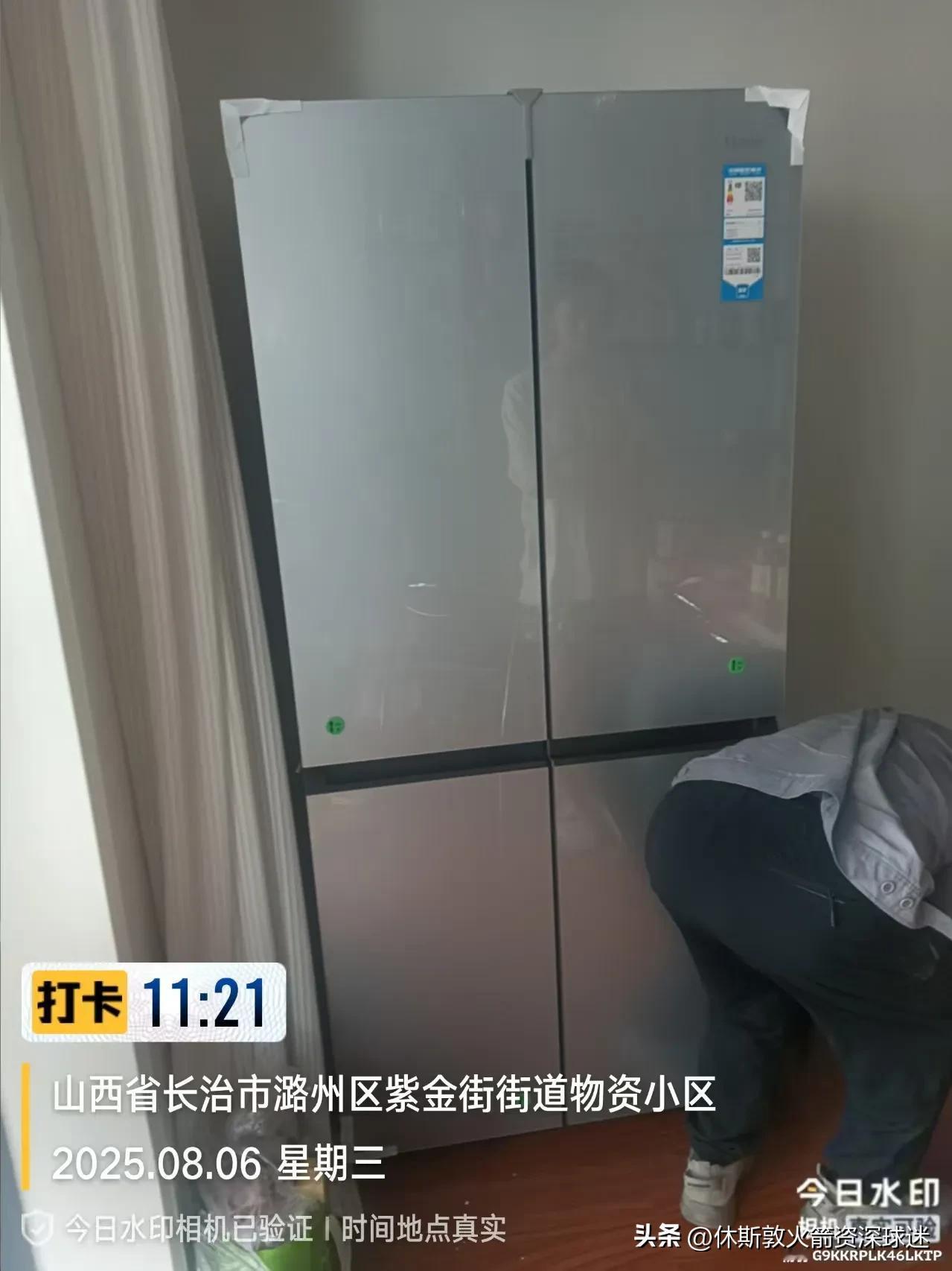 不能干了，国补资料太多。卖的越多，最后干的越多。感觉身体被掏空了。