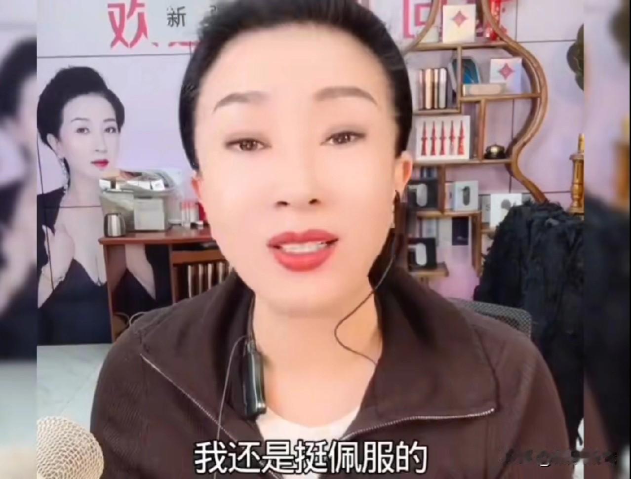 谢广坤一个谢顶老头儿，何以活成了娱乐圈顶流？离婚多年的孙二娘还能对他客观崇拜，王