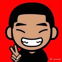 《北环大黑正在直播2026中国足协杯第二次抽签仪式网页链接