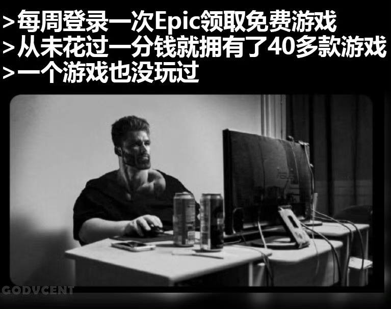 主打一个收藏 ​​​