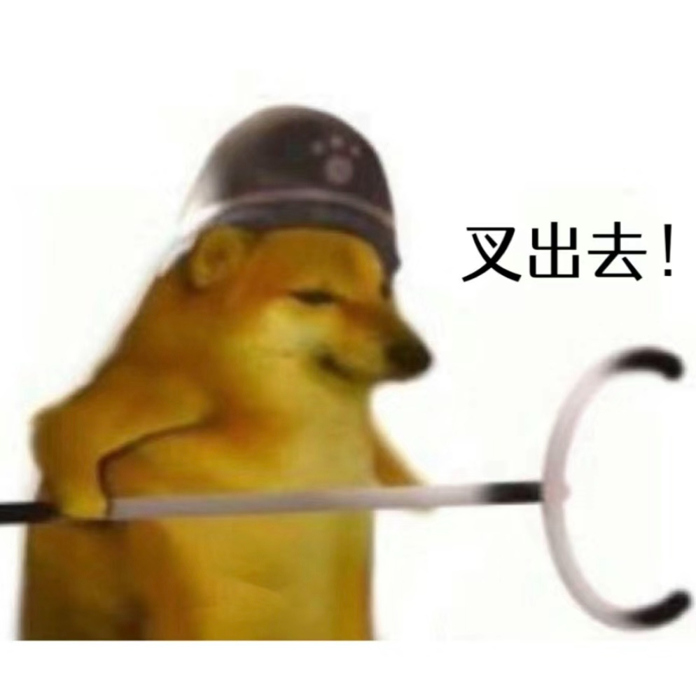 每天一条冷知识 曾经称霸全球的最大冰山A23a，在1986年诞生时面积近4000