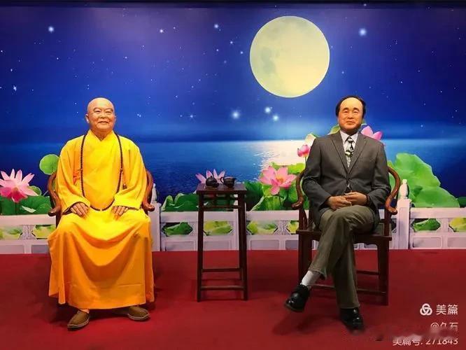 永信佛门无正果(网络)
莫言牢地要经心。(本人)