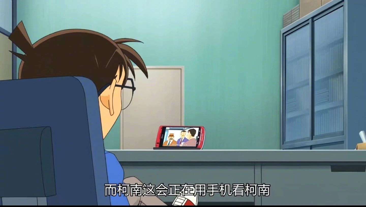 柯南居然也会看名侦探柯南[awsl] ​​​