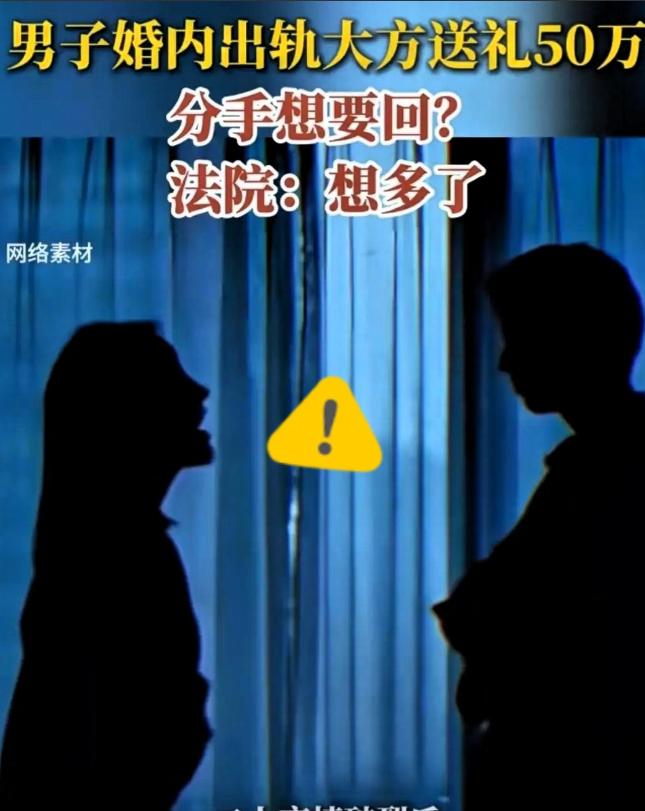 乌鲁木齐，一个已婚的大老板找了个漂亮的小女友，俩人每次发生男女关系后，男方总是哐