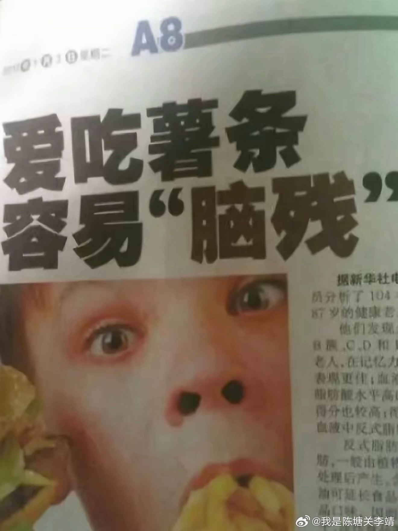 分享图片 