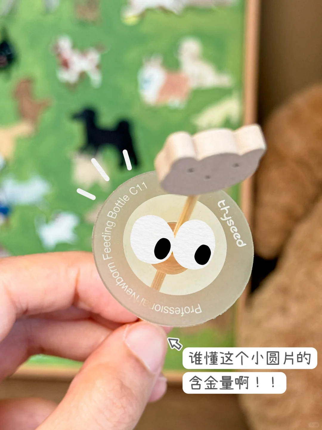 终于❗️新生儿奶瓶界的卷王被我找到了！！