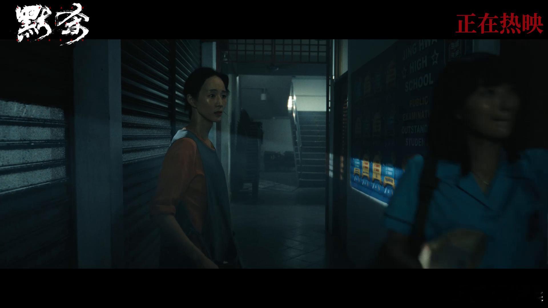 #八倍镜复盘默杀#默杀这样的复盘真的太赞了，而且真的是发现了越来越多的细节真的是