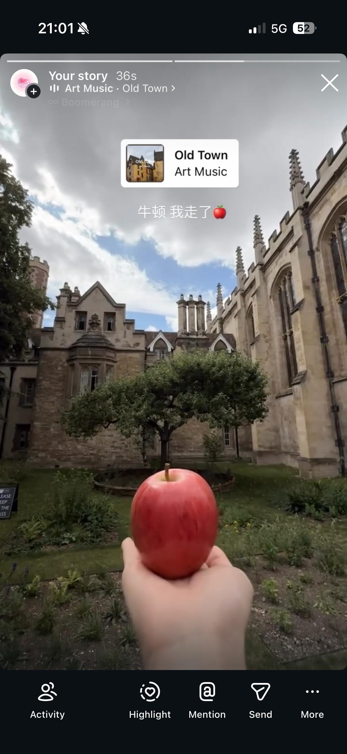 牛顿 俺走了 英国·剑桥大学