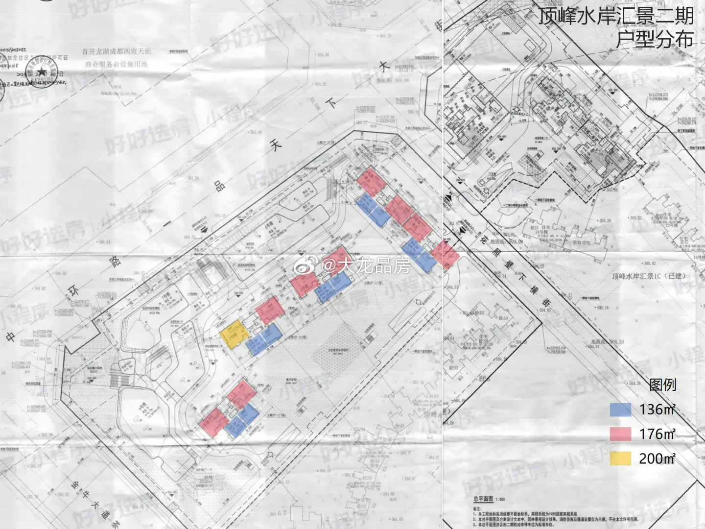 茶花的顶峰水岸汇景1/3期也算完成了历史使命，2010年交房，5000...