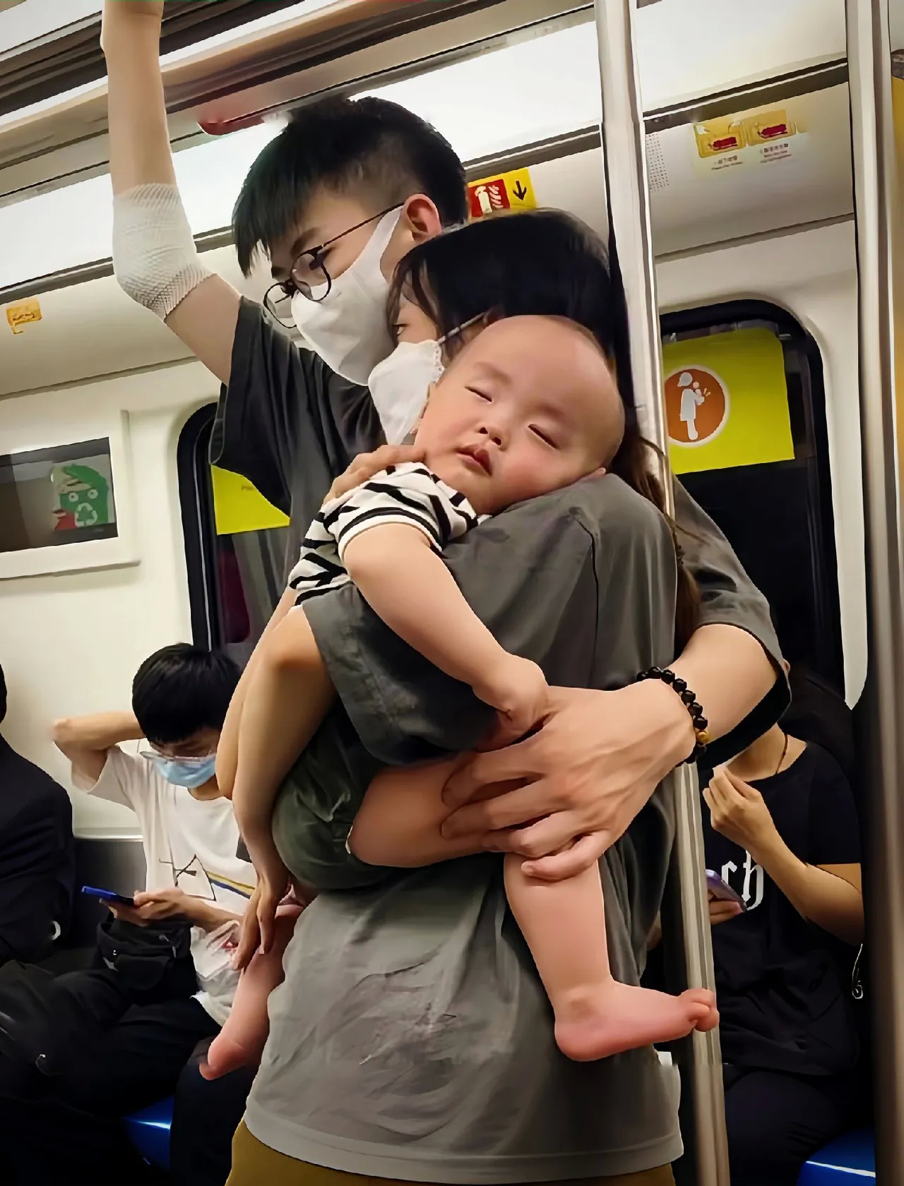 丁克羡慕嫉妒恨啊 ​​​