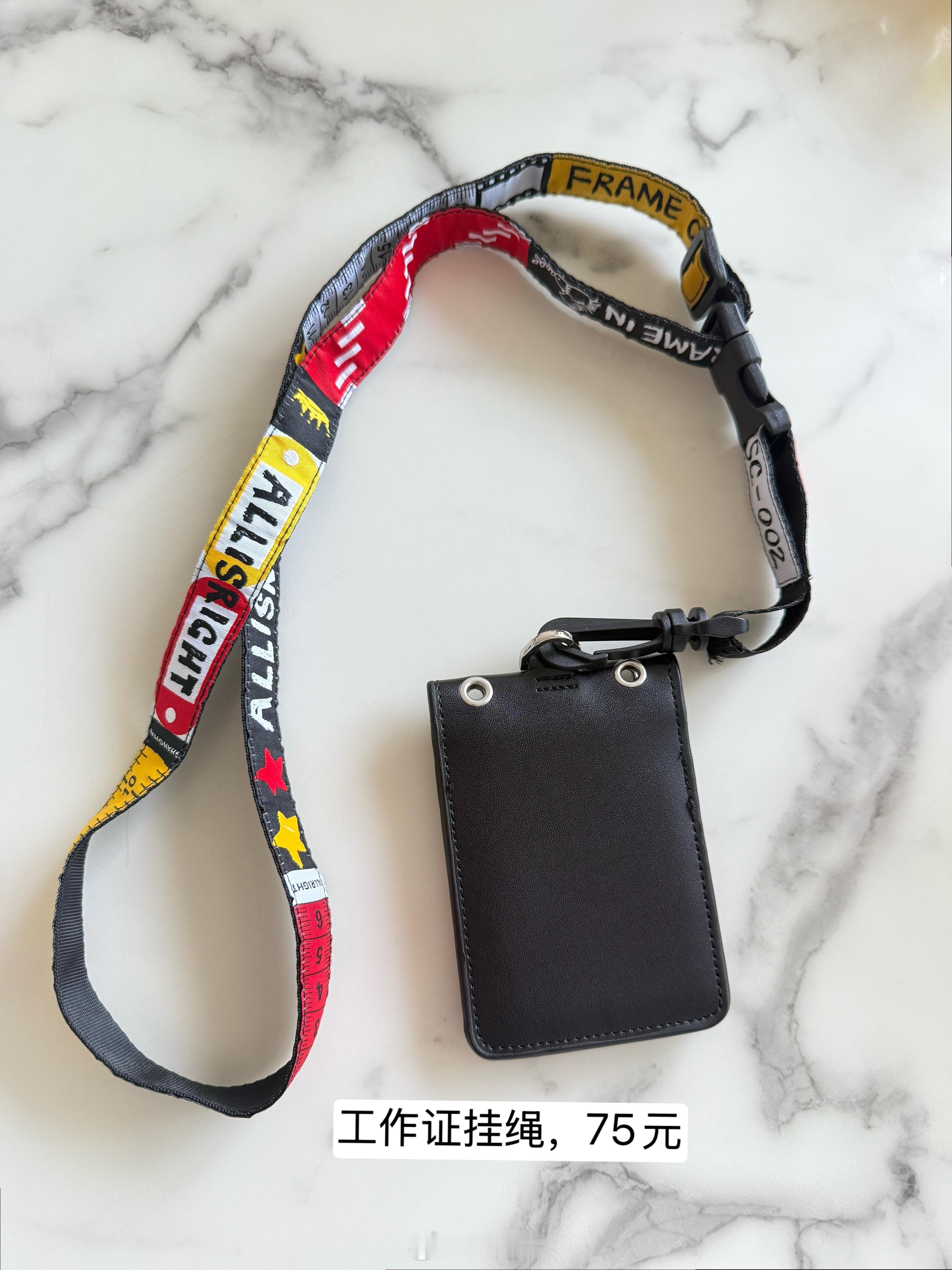 旅蛙最近对小地瓜购物上瘾了我是怎么发现的呢前两天他看了我的法国货试戴视频，赞不绝