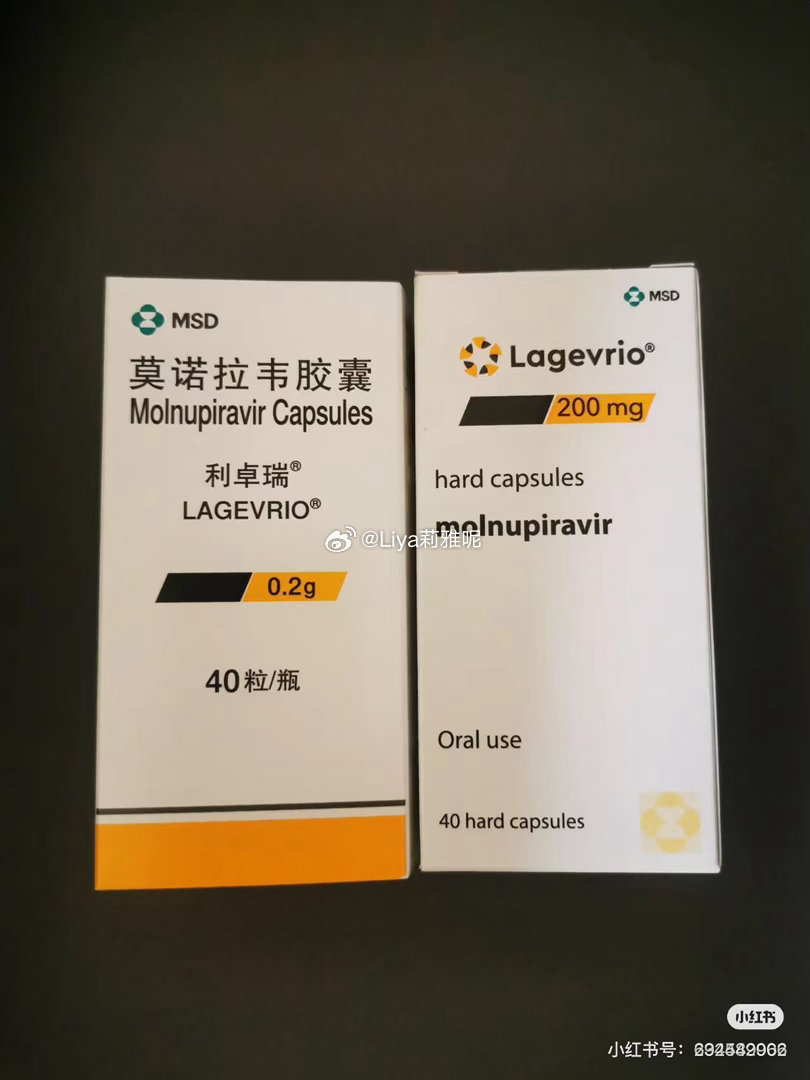 求万能主页帮忙有没有什么渠道可以买到这个药， 