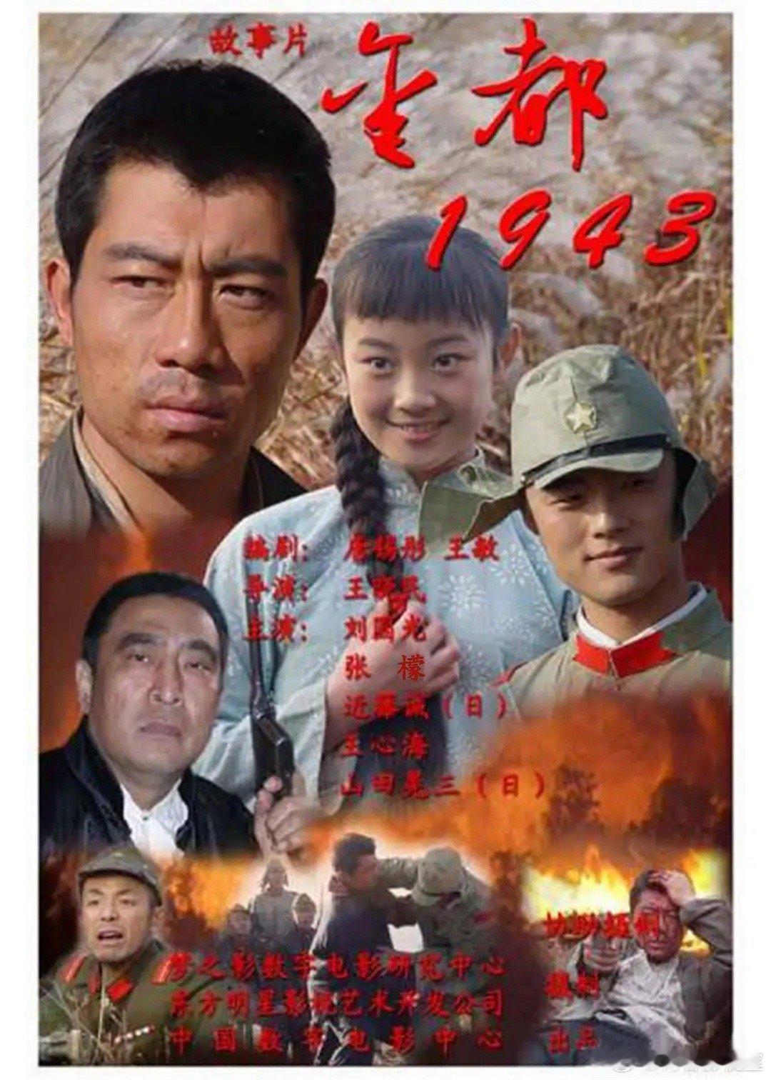 张檬/张萌 2.0时期是真好看，精致的翘鼻、上翘的狐狸眼、下颚分明的线条… ​​