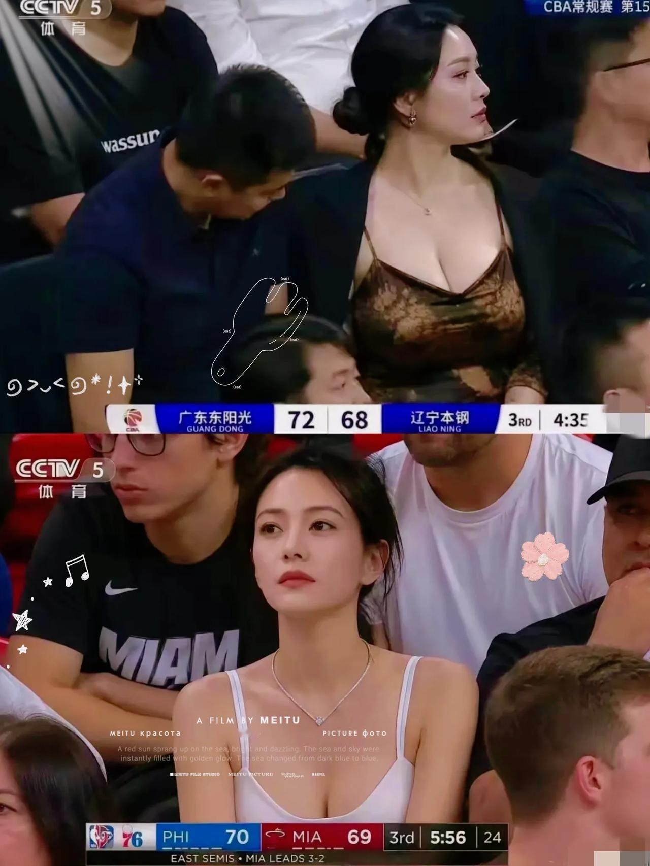 最近央视体育频道播的几张赛事照片居然吵翻了天，好多人揪着里面穿清凉运动服的女运动